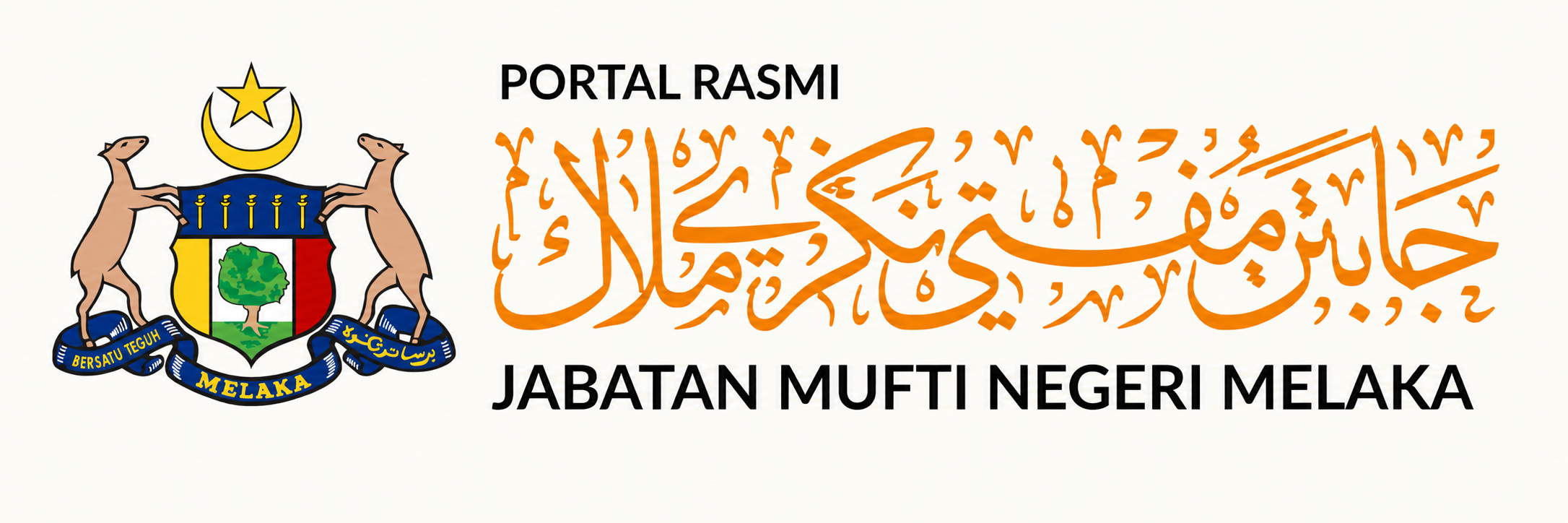 Mufti Melaka